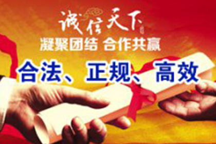 丈夫入狱信用卡欠款妻子需承担吗？